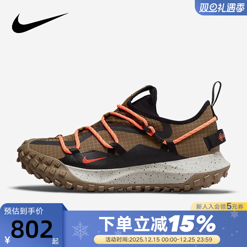 跑步鞋运动鞋男子耐克