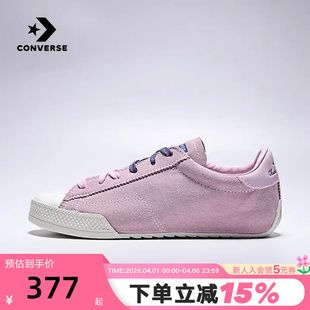 运动鞋 Converse匡威薄巧Chuck A19130C 男女鞋 新品 Taylor Lo春季