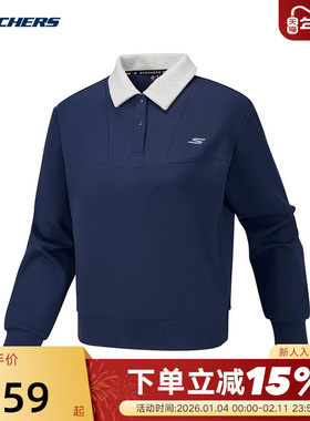 Skechers斯凯奇女士秋冬舒适百搭保暖针织套头卫衣 P126W005/00DU