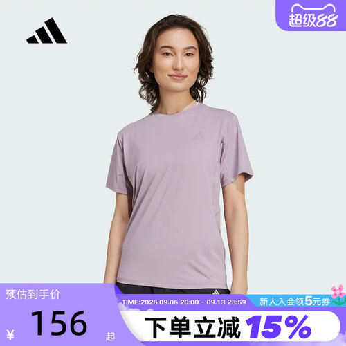 adidas阿迪达斯速干凉爽力量训练短袖T恤透气夏女子半截袖KC4728