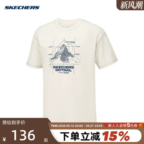Skechers斯凯奇26夏季男士运动短袖宽松百搭针织T恤衫 P226M119