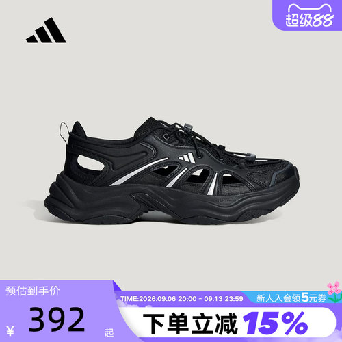阿迪达斯厚底休闲老爹凉鞋