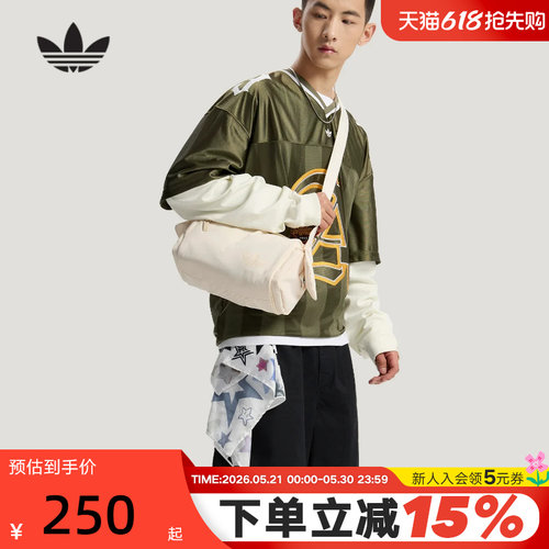 adidas阿迪达斯三叶草迷你小巧单肩包双边按扣侧袋斜挎包 KW1272