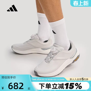 adidas阿迪达斯「轻云系列」BOA旋转按钮休闲鞋通勤运动鞋 KK1885