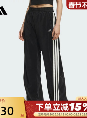 adidas阿迪达斯丝绒香蕉裤秋冬女舞蹈运动三条纹针织长裤KC0179