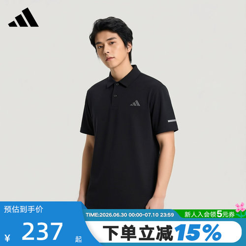 adidas阿迪达斯网球运动半袖T恤衬衫夏男黑色短袖POLO衫 KX2745