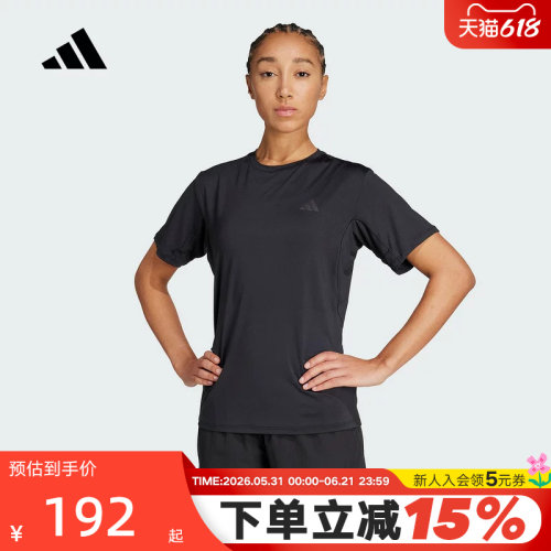 adidas阿迪达斯体感舒爽训练健身衣秋女CLIMACOOL短袖T恤KB5676