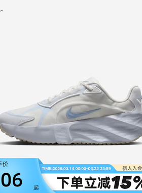 Nike耐克女鞋26春新款运动鞋AURA EDG厚底跑步鞋老爹鞋HQ7025-103