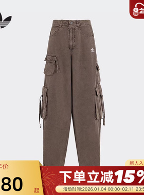 adidas阿迪达斯三叶草工装口袋运动裤秋女棉质牛仔长裤KD4113