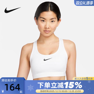 Nike耐克女子运动内衣健身训练BRA中强度支撑速干衬垫文胸DX6822