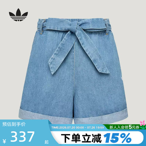 adidas阿迪达斯三叶草棉质潮流热裤秋女休闲运动牛仔短裤 LF4604