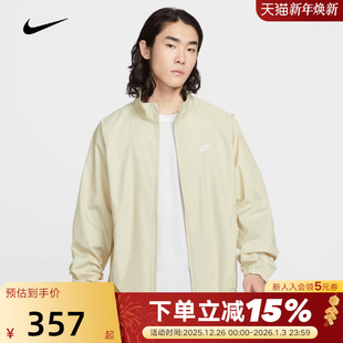 NIKE耐克卡其外套男26春新款 229 宽松运动网眼刺绣立领夹克HV1140