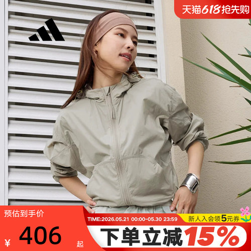 运动外套