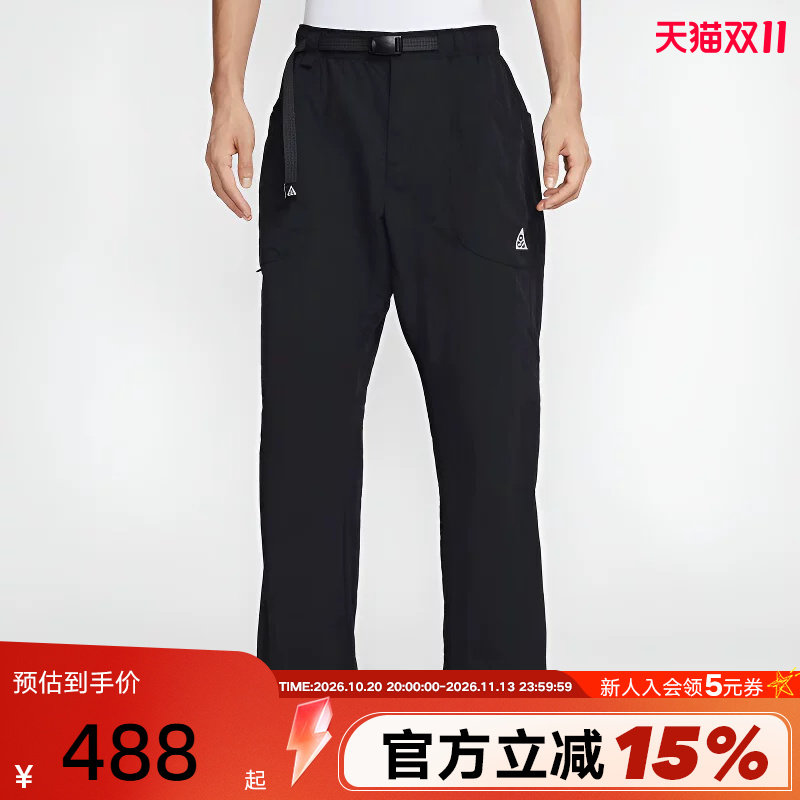 NIKE耐克ACG男裤秋新款宽松运动裤工装裤户外直筒长裤IF0914-010