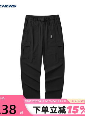 Skechers斯凯奇男子休闲运动户外时尚百搭梭织长裤L124M053/0018