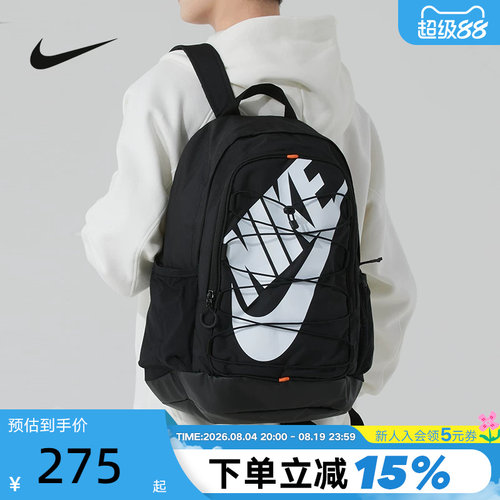 Nike耐克双肩包男女包2026新款绑带背包初高中学生书包HJ8200-010