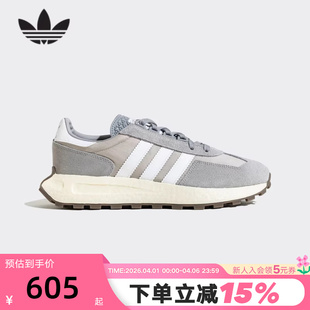 E5男女老爹鞋 JQ4099 秋RETROPY adidas阿迪达斯三叶草运动鞋