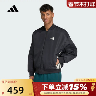 adidas阿迪达斯保暖飞行员夹克外套冬男STADIUM短款棉服 JN1825