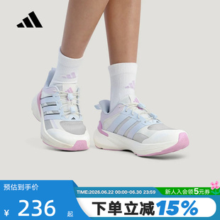 adidas阿迪达斯2026夏女童鞋LIGHTDART LT K运动训练跑步鞋KI5078