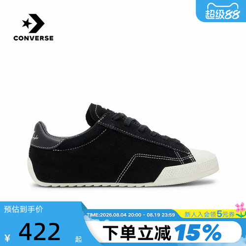 Converse匡威26春新品男女同款休闲鞋复古潮流薄底运动鞋 A16123C