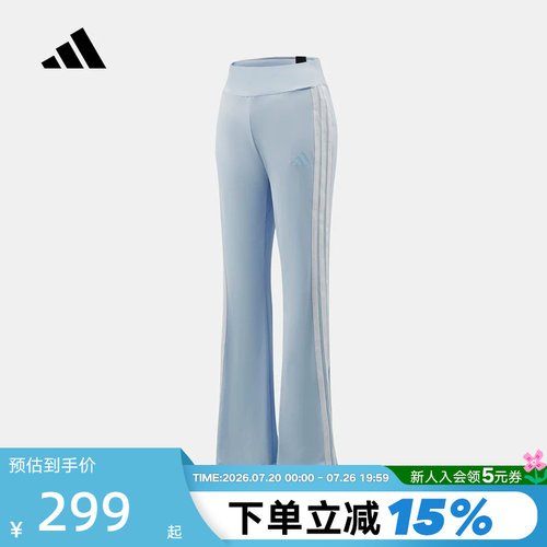 adidas阿迪达斯2026夏女MS FLARED PNT针织休闲运动长裤 KX2750
