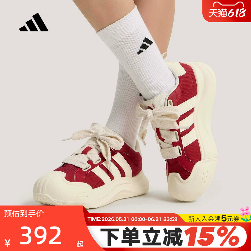 adidas阿迪达斯「大头鞋」2026春女MAXXCOURT运动