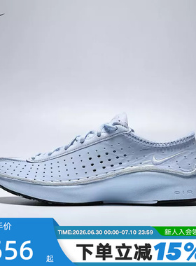 Nike耐克女鞋Air Superfly气垫鞋蓝色休闲鞋刺绣运动鞋IM5162-400