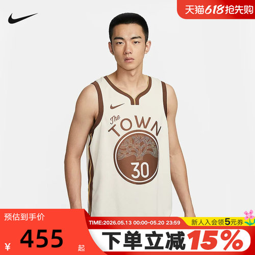 耐克NBA金州勇士队斯蒂芬·库里男子速干球衣针织背心HM5981-123