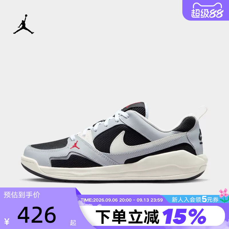 耐克男鞋网面运动鞋低帮复古板鞋图片