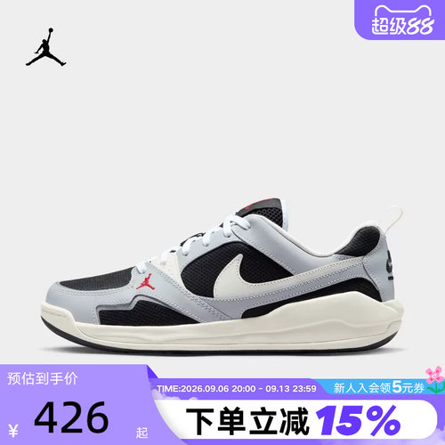 耐克男鞋网面运动鞋低帮复古板鞋