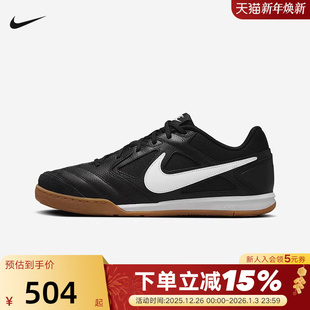 秋新款 HQ6019 运动鞋 低帮复古板鞋 001 GATO黑白薄底鞋 Nike耐克男鞋