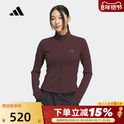 adidas阿迪达斯三明治网眼布修身外套秋冬女健身针织夹克KF2508