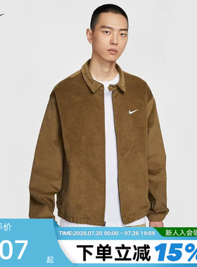 NIKE耐克男子外套冬新款哈灵顿灯芯绒宽松翻领夹克IM9349-235