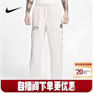 IF1285 NIKE耐克男裤 宽松直筒裤 刺绣AIR印花针织长裤 072 26春新款