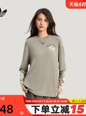 adidas阿迪达斯三叶草情人节款二合一假两件上衣女长袖T恤 KR5039