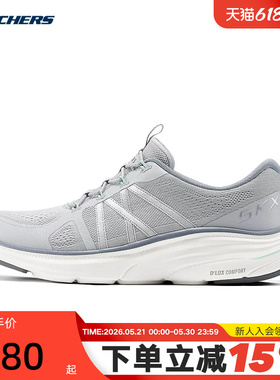 SKECHERS斯凯奇春女休闲鞋 104474/GRY