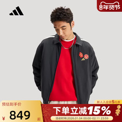 阿迪达斯三叶草新年款马年摇粒绒衬里教练夹克2026春男外套KE4057