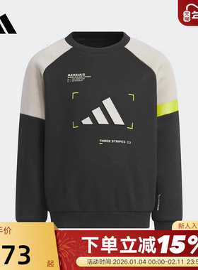 adidas阿迪达斯小童加绒运动套头衫秋冬圆领长袖卫衣 KB5127