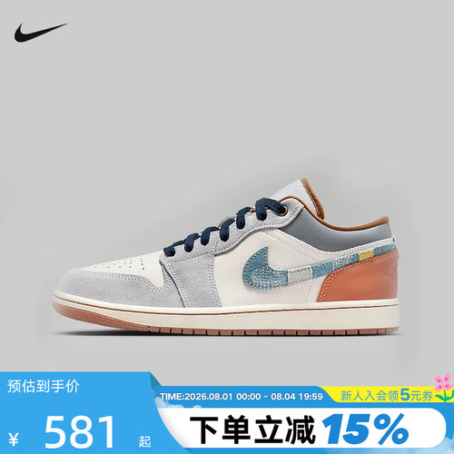 休闲鞋