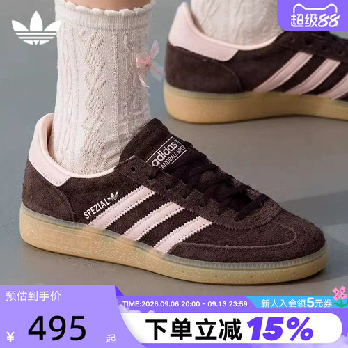 阿迪达斯三叶草徳训板鞋女休闲鞋