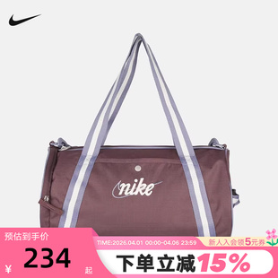 502 Nike耐克男包女包HERITAGE复古行李包可调节肩带斜挎包DR6261