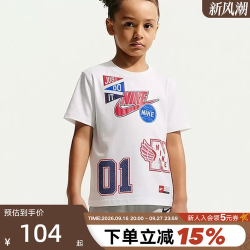 NIKE耐克赛车风小标印花男女大童T恤夏季新款棉质短袖 JF1856-100
