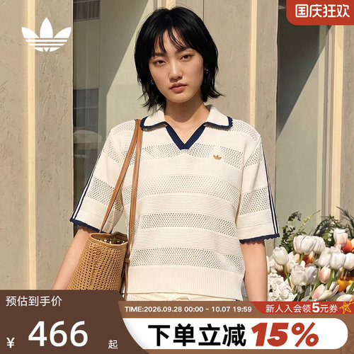 adidas阿迪达斯三叶草南法度假风镂空POLO衫秋女短袖T恤 KX0713