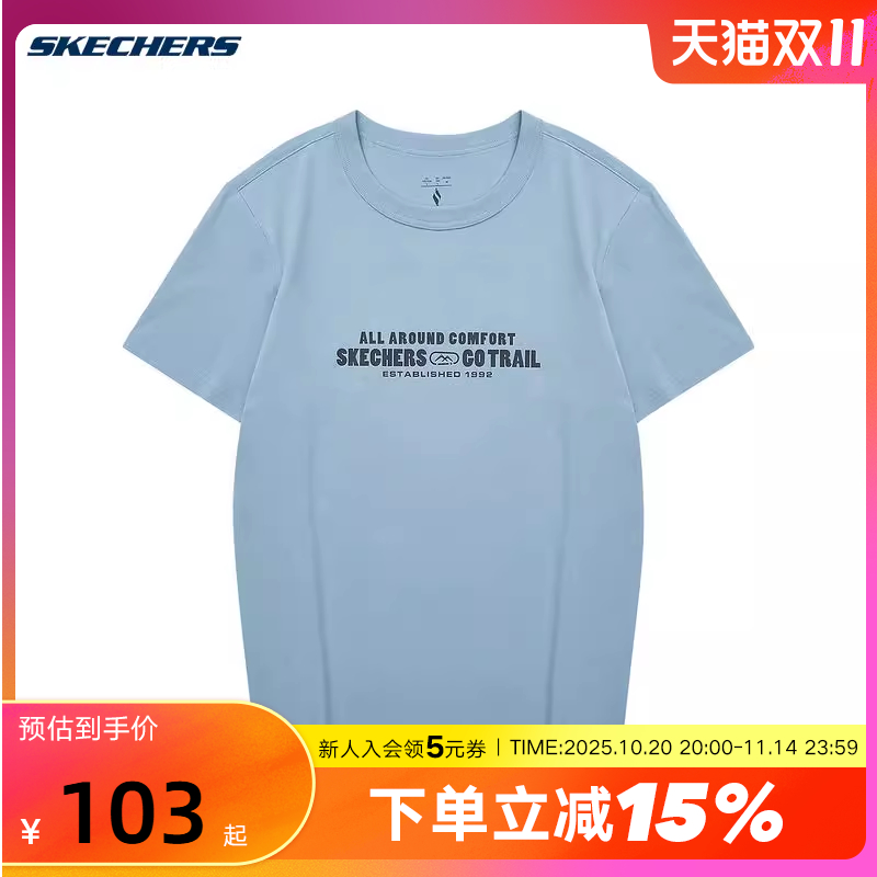 运动T恤
