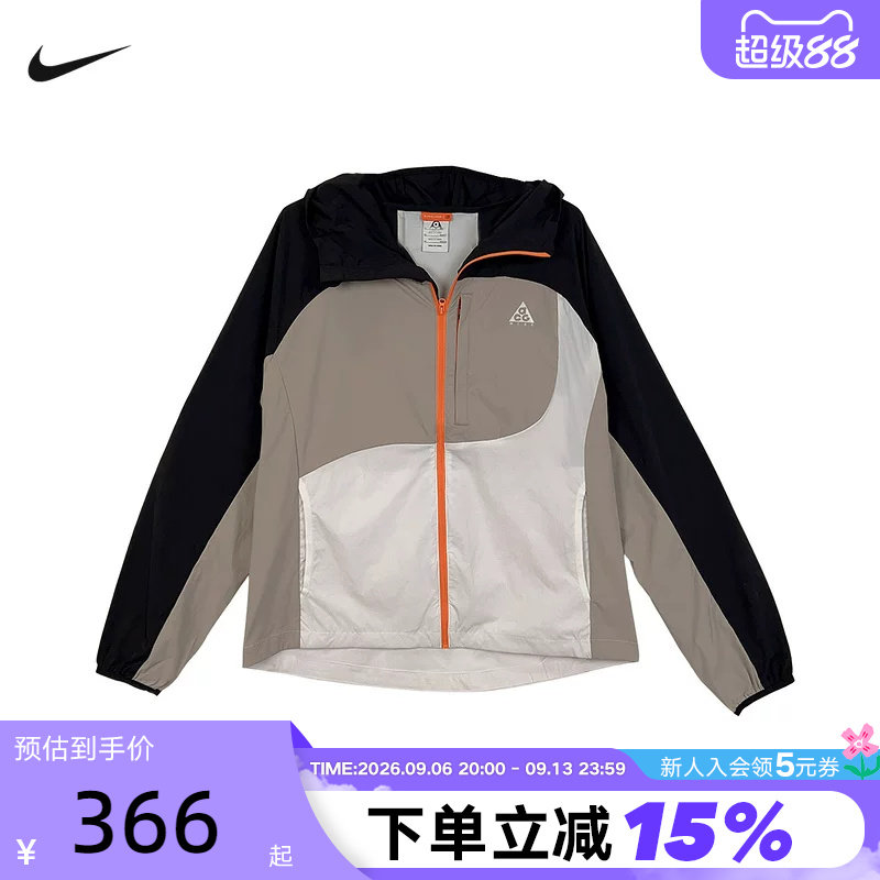 耐克ACG Five Towers 大童男女同款速干夹克梭织外套 IZ7615-010图片