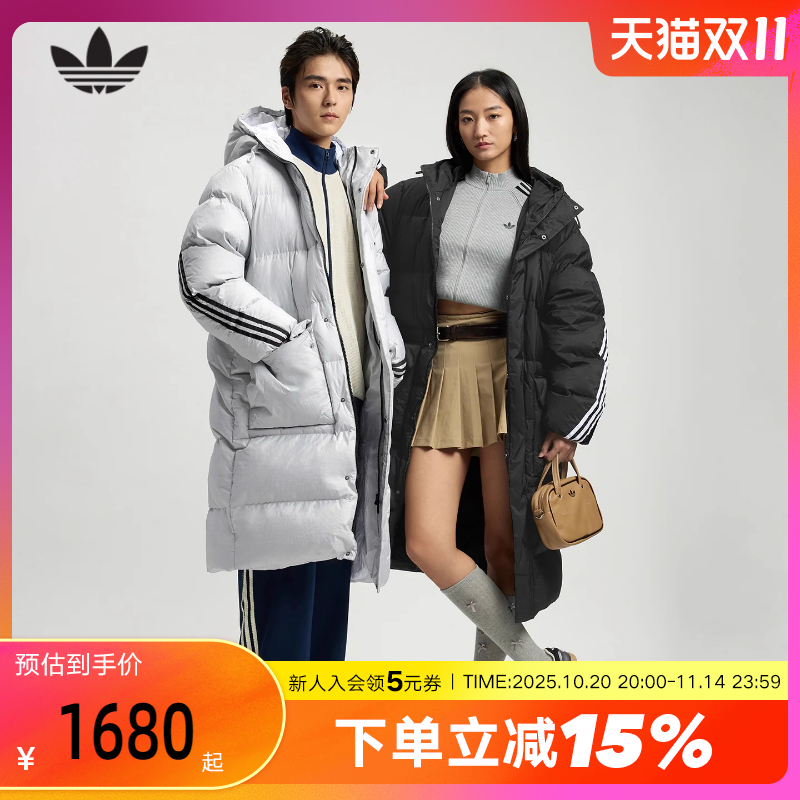 运动羽绒服