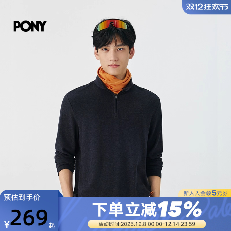 PONY波尼秋冬男轻户外系列套头衫简约时尚卫衣253M2GS06BK