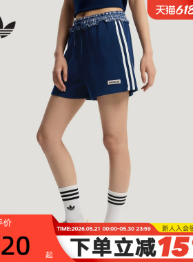 胜道体育 | 阿迪达斯三叶草针织短裤女休闲格纹拼接运动裤KU9394