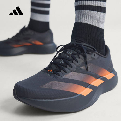 阿迪达斯男鞋Adizero EVO SL WOVEN M减震竞速轻便跑步鞋KJ1995