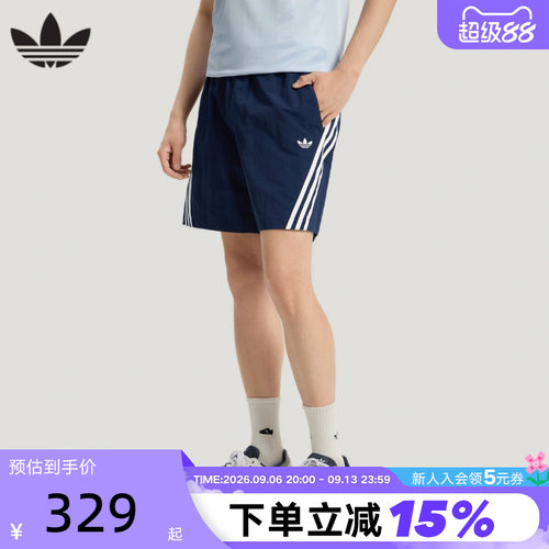 adidas三叶草短裤男休闲运动风